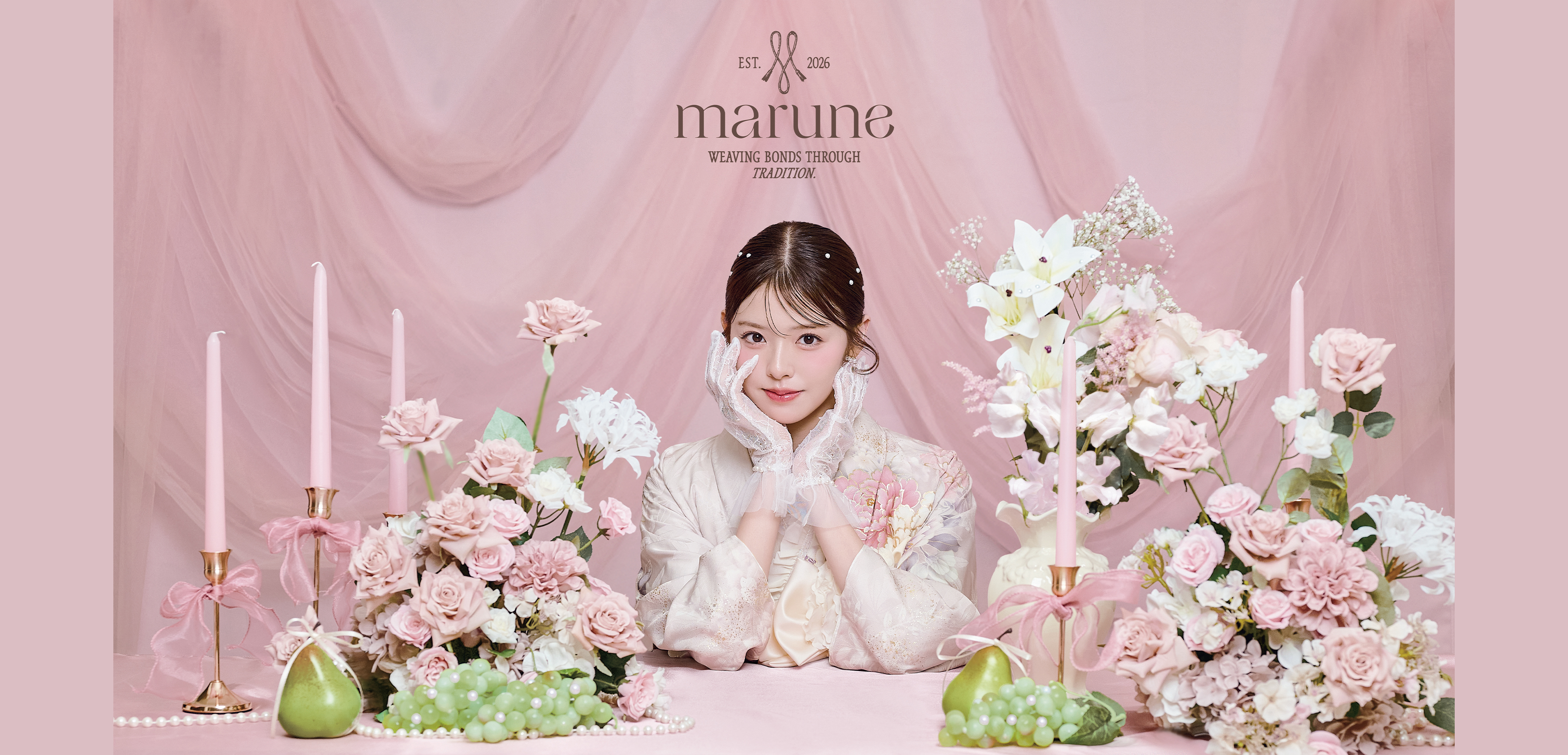 marune