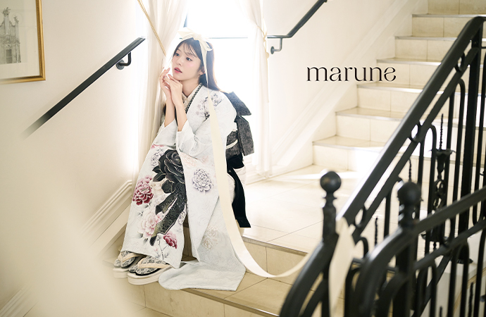 marune